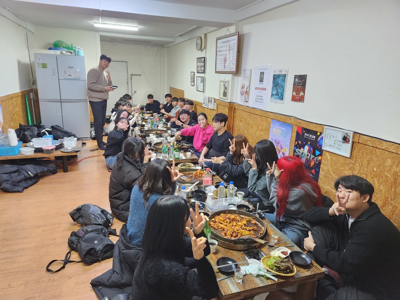 2학기 종총.jpg 이미지