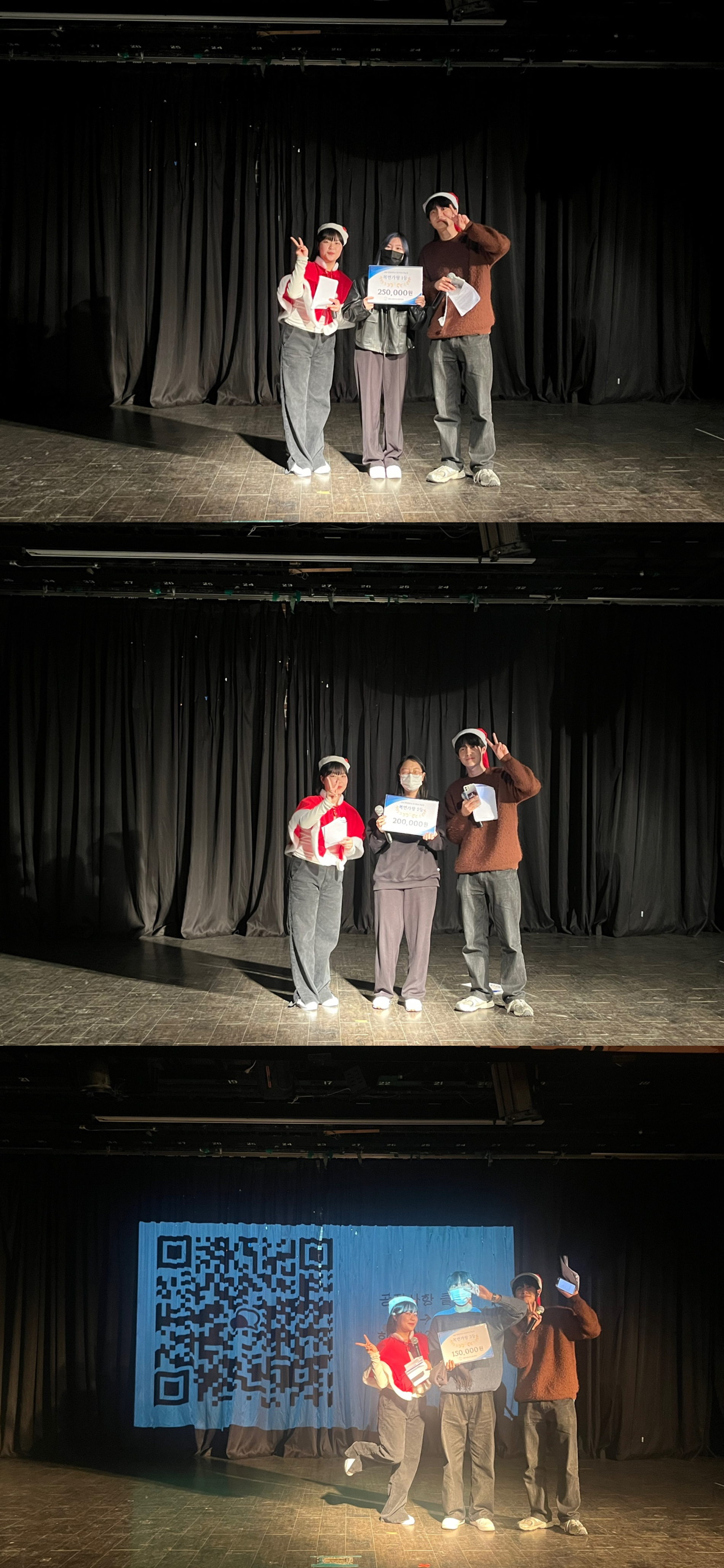 학술제8.jpg 첨부 이미지