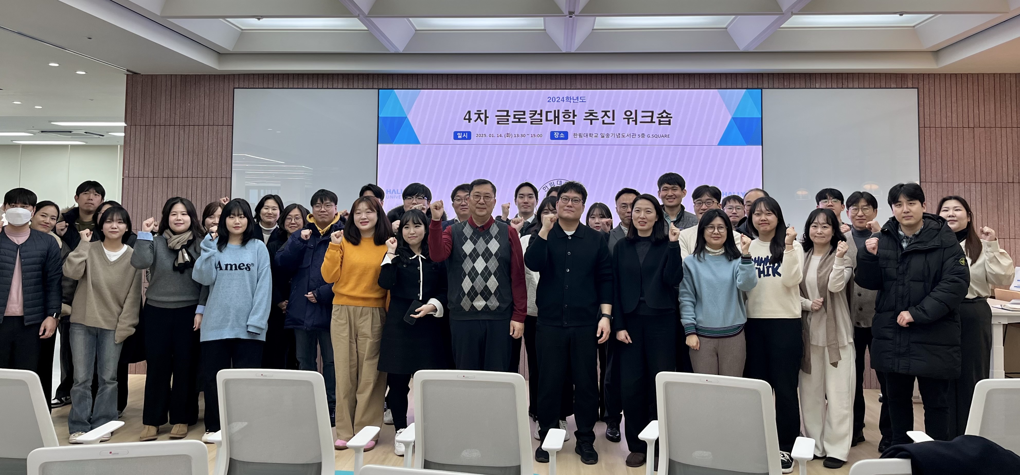 KakaoTalk_20250117_132746024_07.jpg 이미지