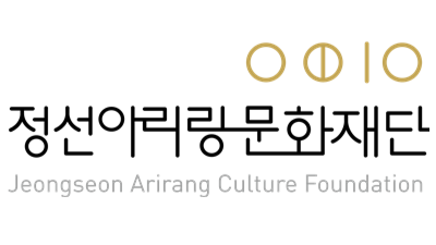 (재)정선아리랑문화재단