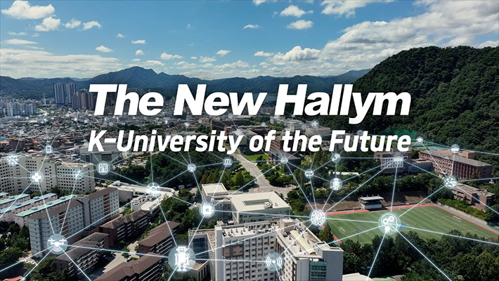 The New Hallym K-University of the Future