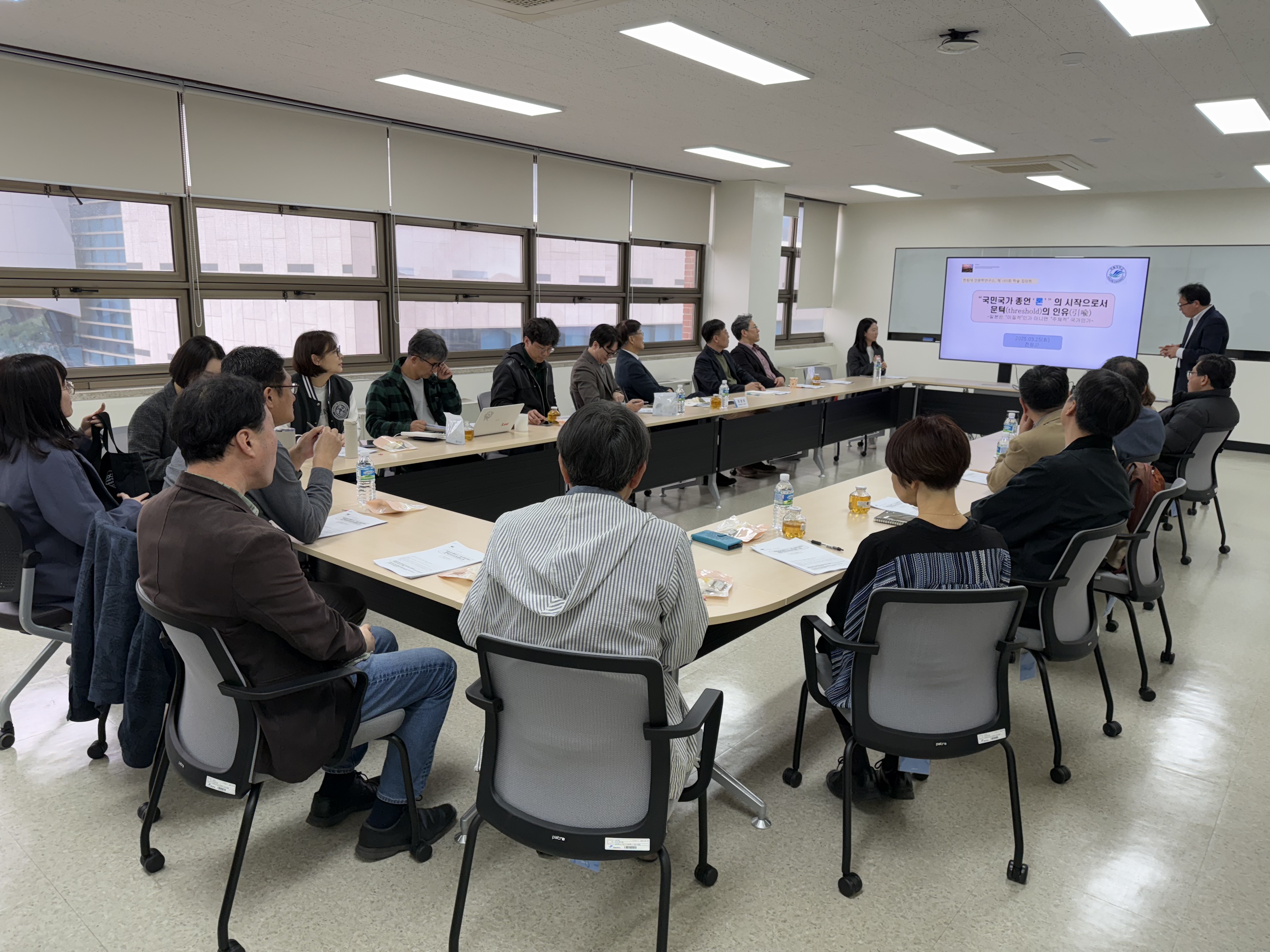 165회 학술집담회