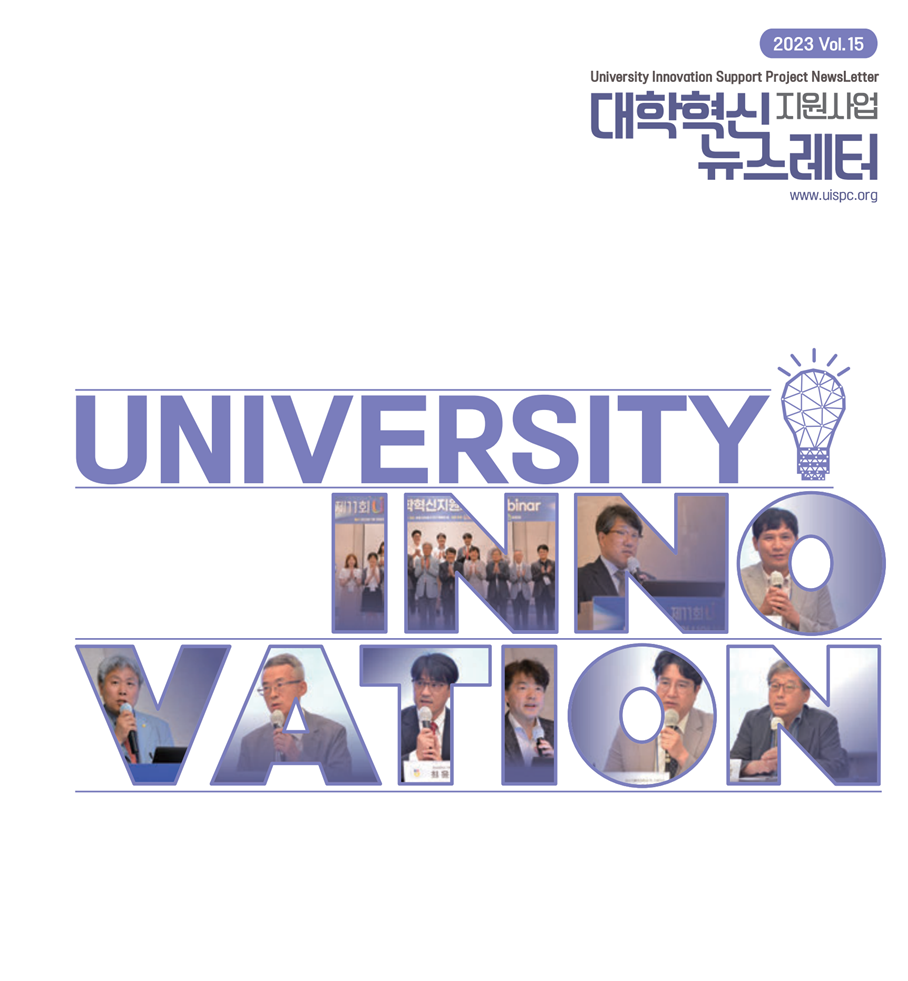 15호 표지.png 이미지