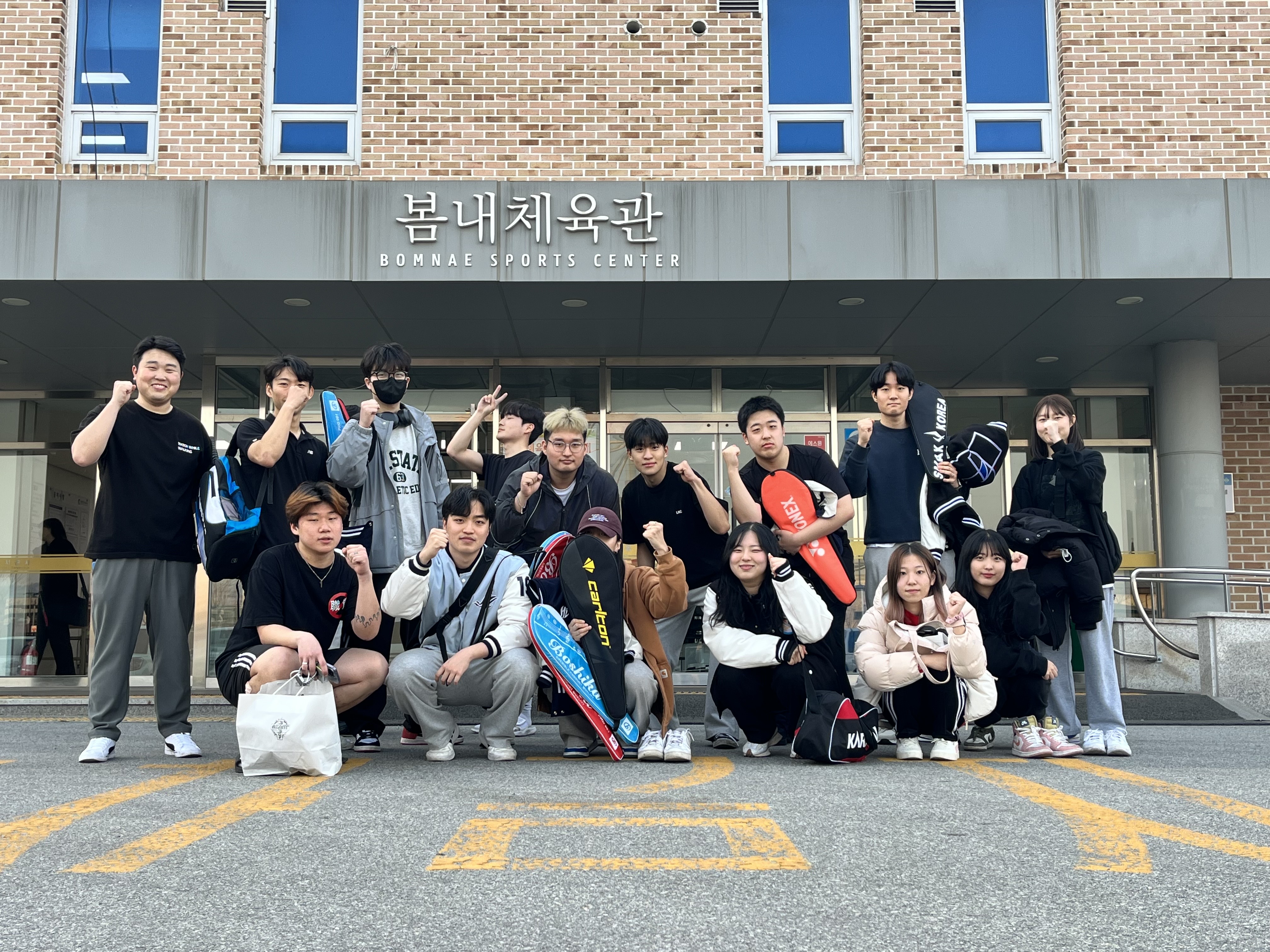 라켓단.jpg 이미지