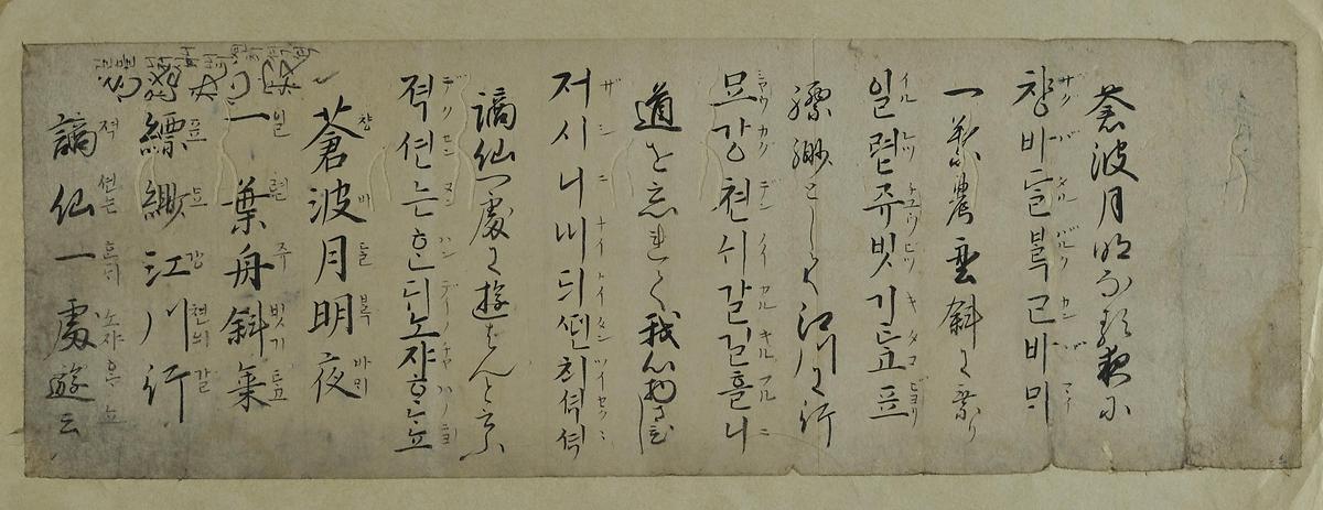 temp_1755602155254.jpg 이미지