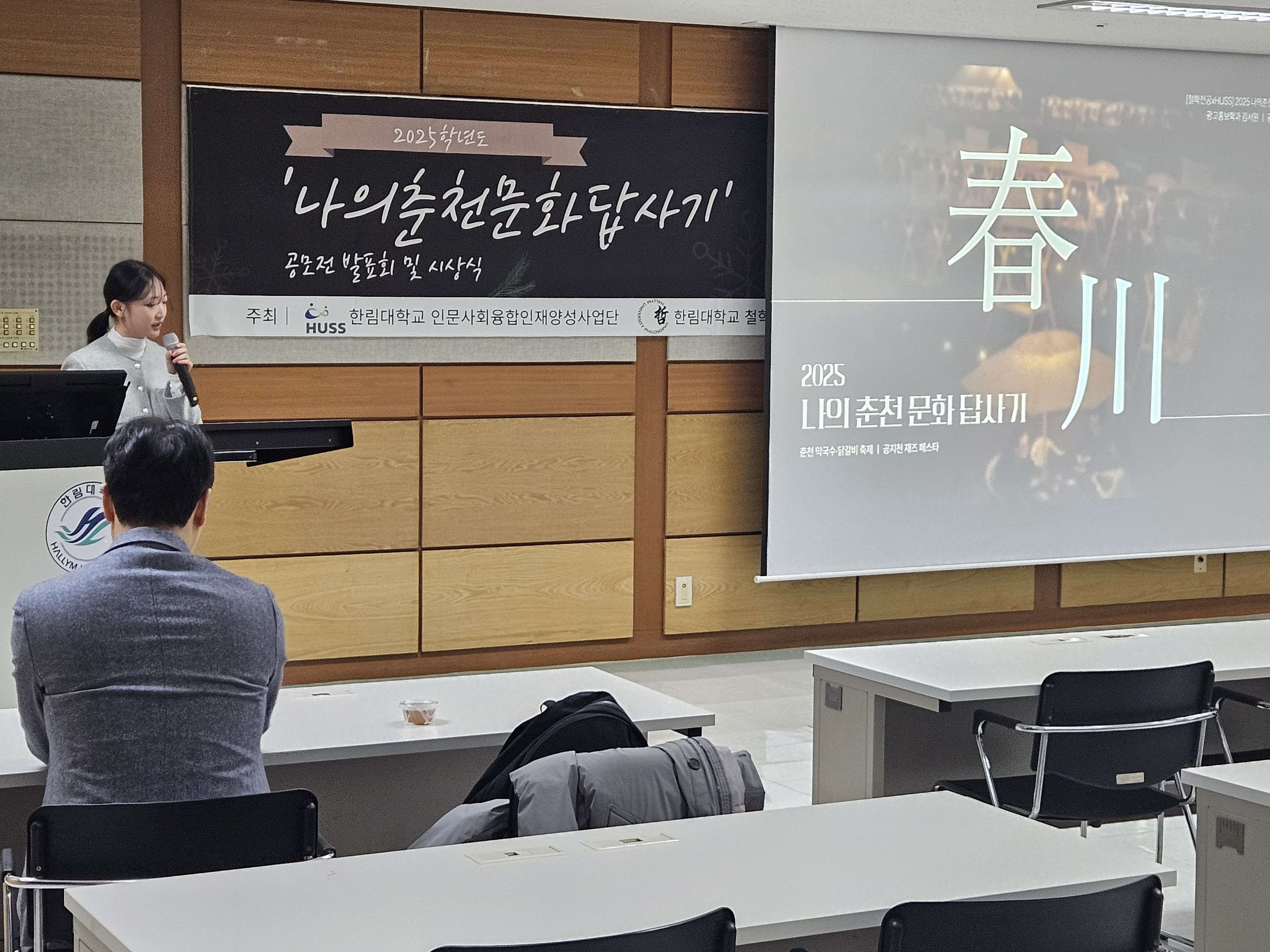 KakaoTalk_20251201_151659297_10.jpg 첨부 이미지