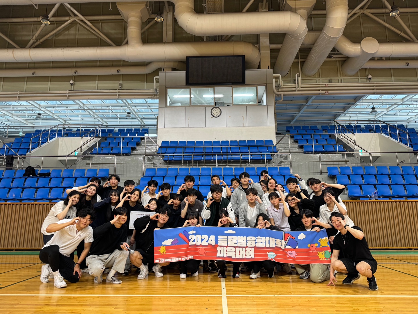 융과수_체육대회_썸네일.jpg 이미지