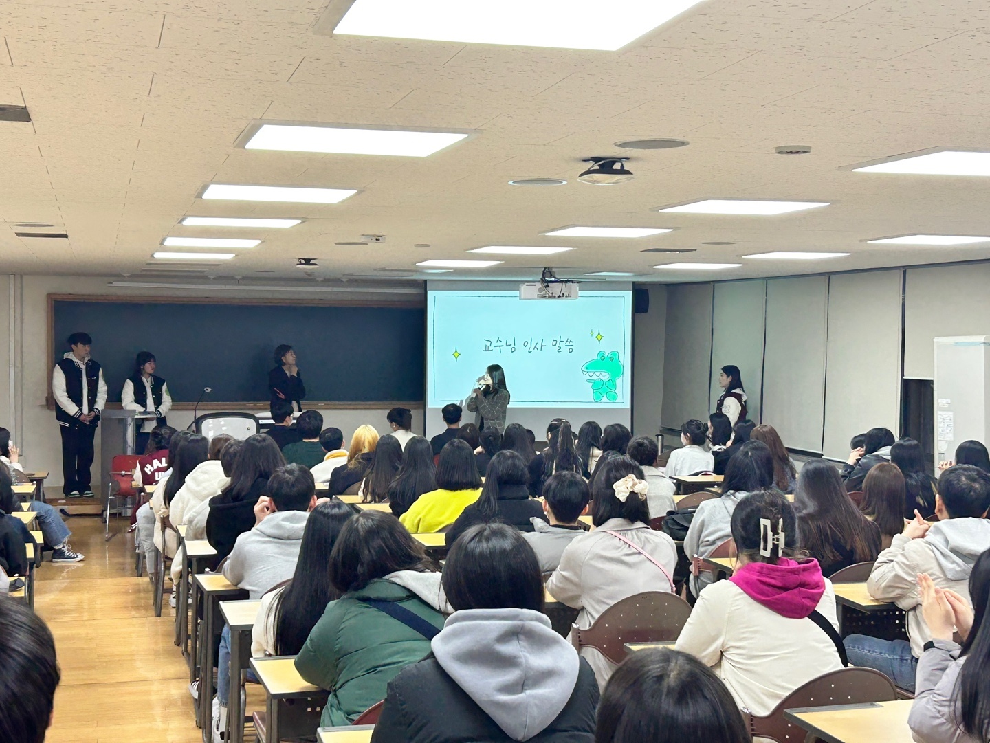 KakaoTalk_20230410_114557757_03.jpg 첨부 이미지