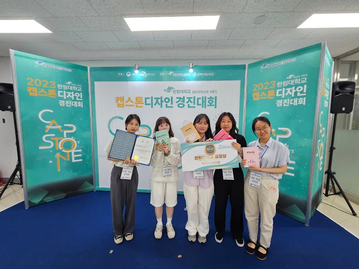 temp_1755591942072.jpg 이미지