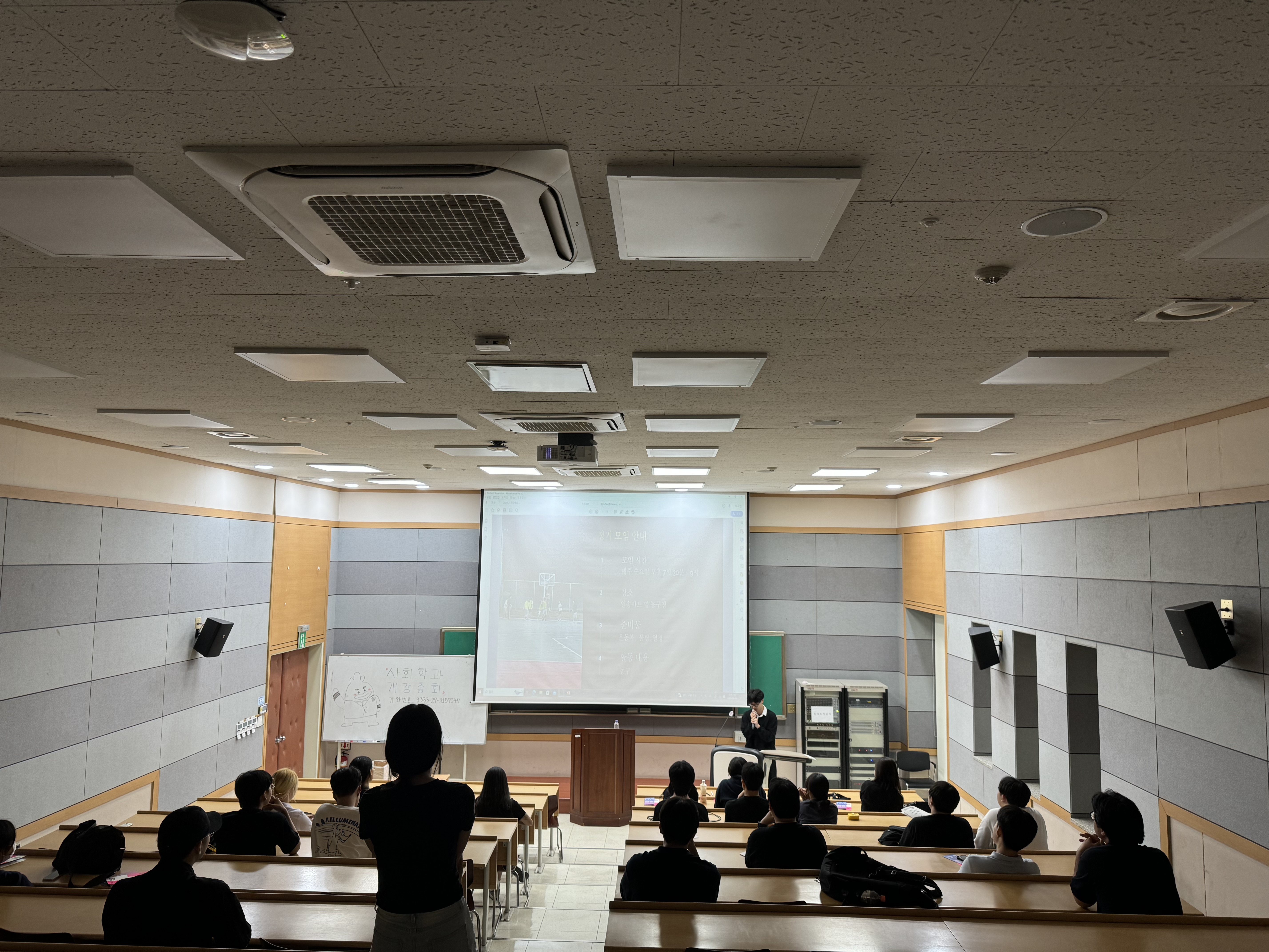 KakaoTalk_20240919_132449631_09.jpg 이미지