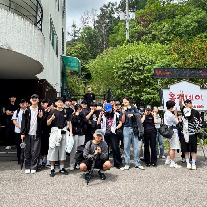 2025-1 사회학과 MT.jpg 이미지