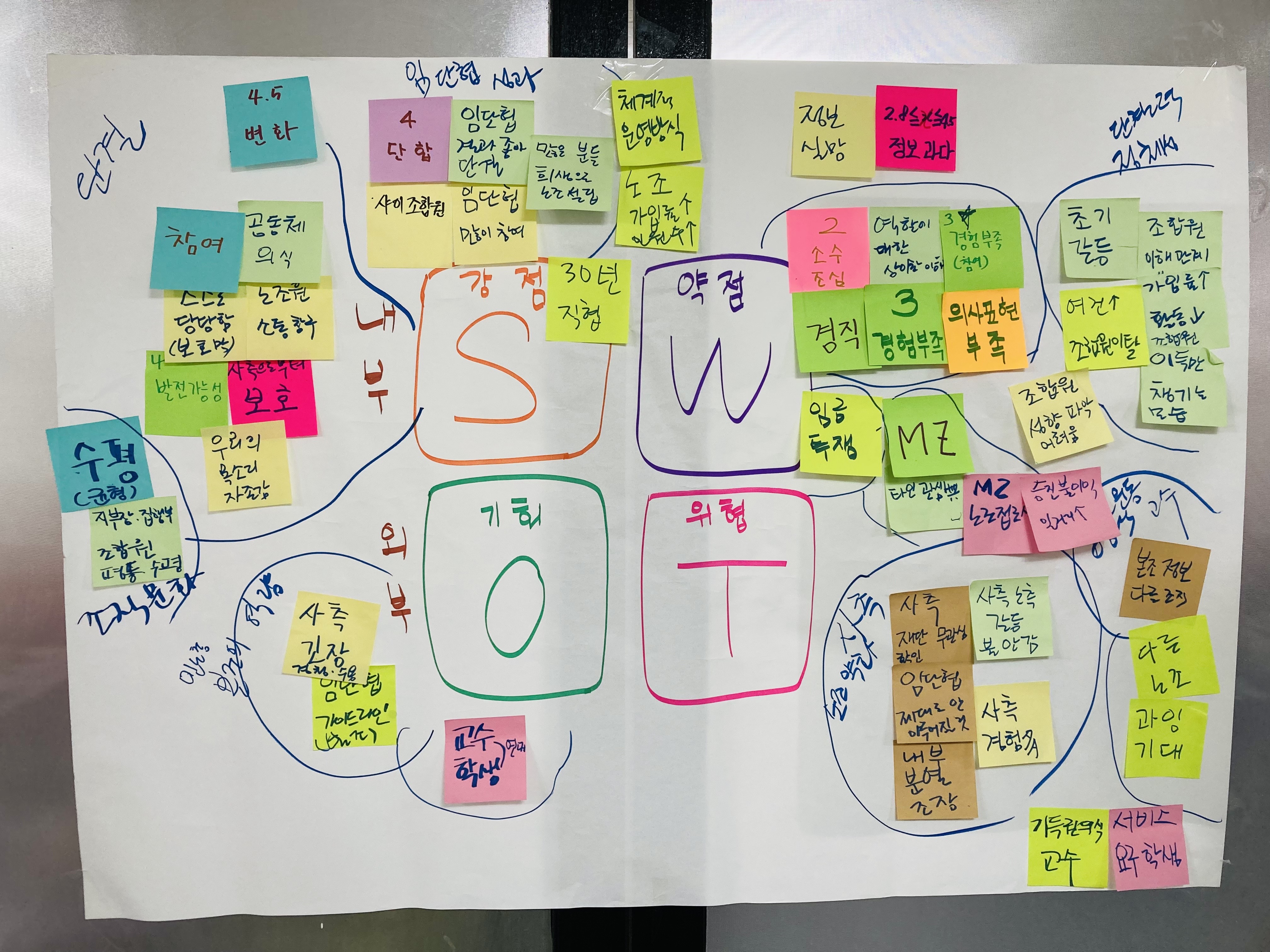 KakaoTalk_20220511_125051605_19.jpg 이미지